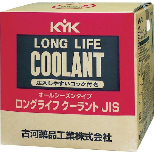 メルカリ専用品　焼きいも釜　鉄板窯　さつまいも　石やき芋　軽トラ販売　イベント祭 メルカリ専用品 焼きいも釜 鉄板窯 さつまいも 石やき芋 軽トラ