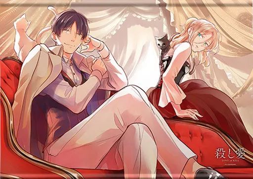 昭和初期　タペストリー メルカリ