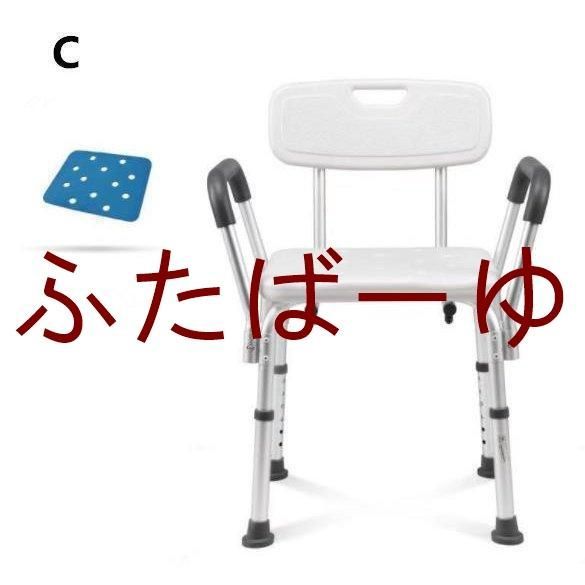 敬老 母の日