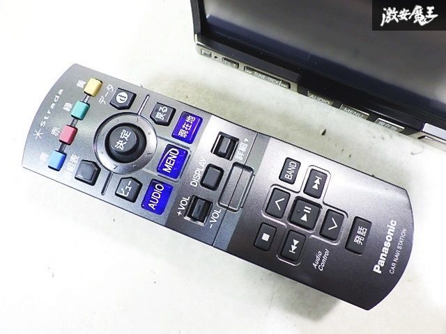 パナソニック ストラーダ モニター HDD付き CN-H500D、故障、分解、修理。DVD読み込エラー、「ディスクをお