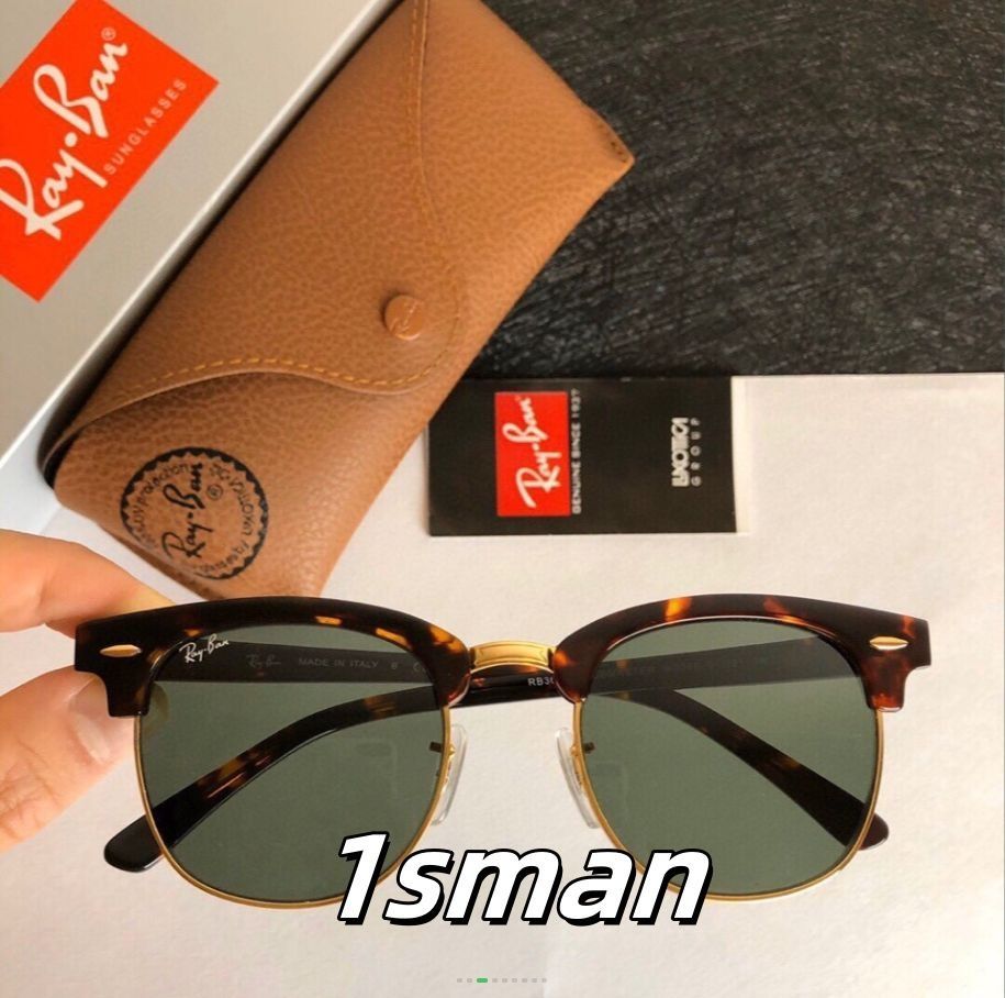 新品未使用】 Ray Ban クラブマスター レイバン RB3016 サングラス - メルカリ