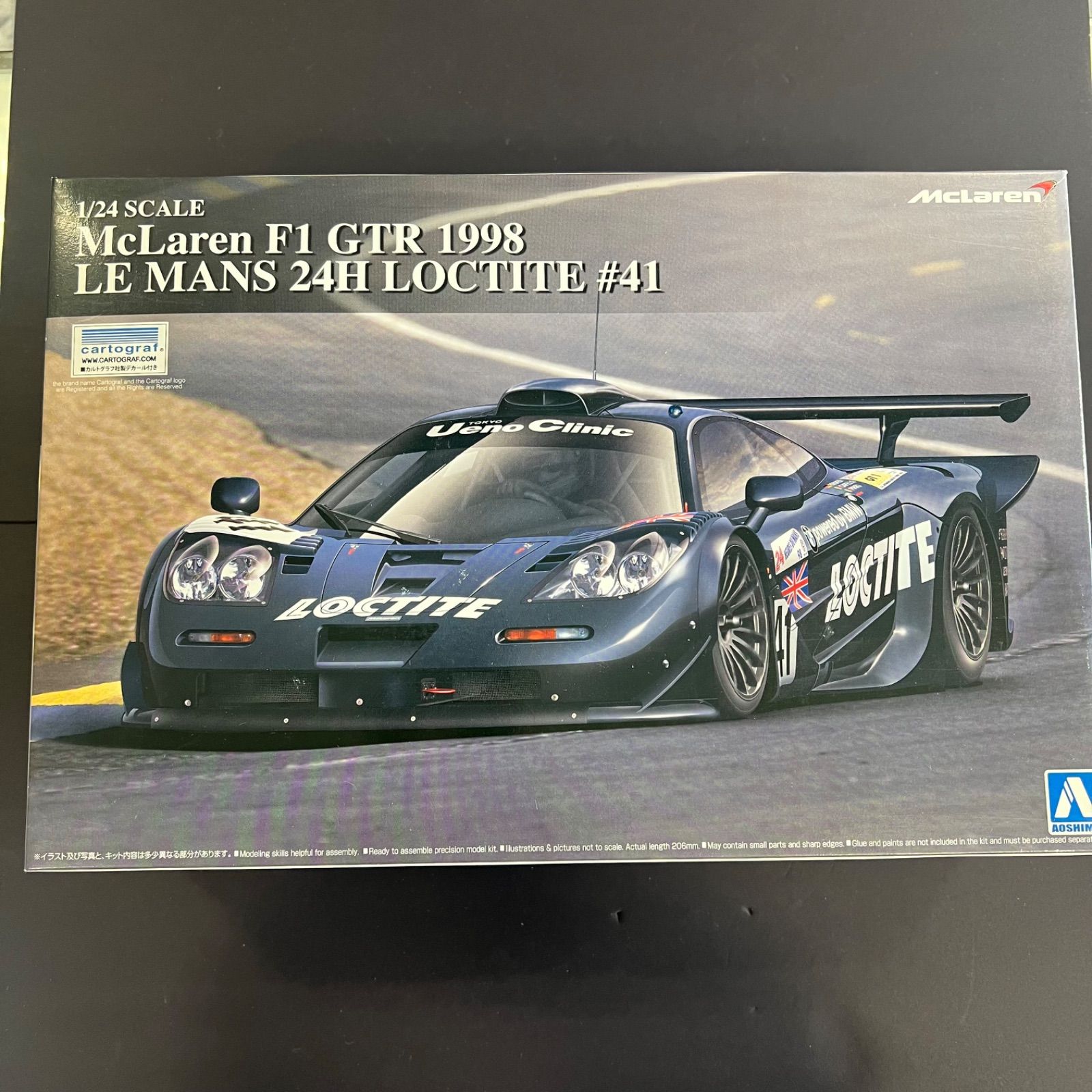 新品】アオシマ マクラーレン F1 GTR 1998 ルマン24時間 ロックタイト 