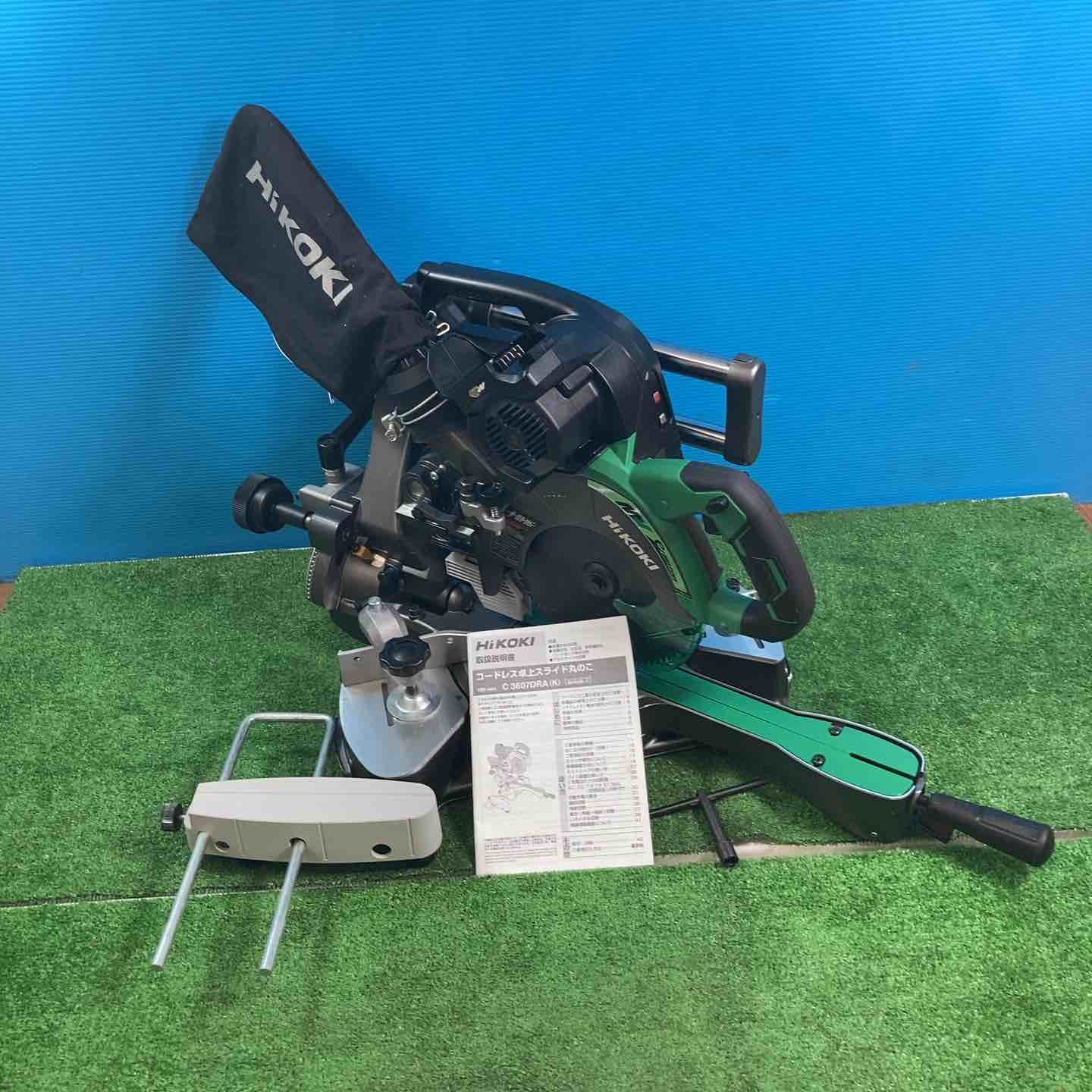 キノコさん専用 ガラスきのこオブジェ（サイケマッシュルーム）A 【不思議雑貨店