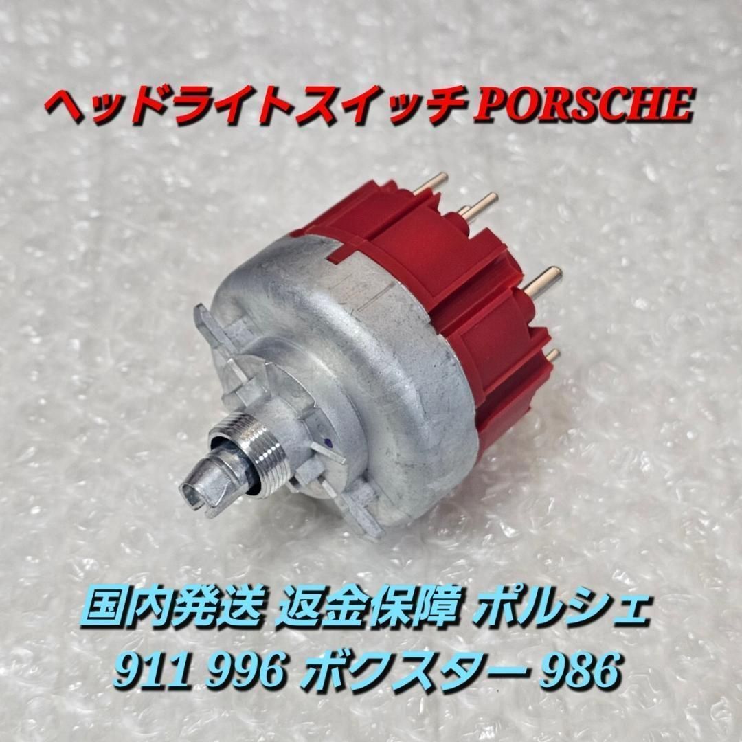 (未使用･未開封品)　熱血トーカーズ (ラモス瑠偉) v1yptgt 未使用・未開封品) 熱血トーカーズ (ラモス瑠偉) v1yptgt 【公式通販】