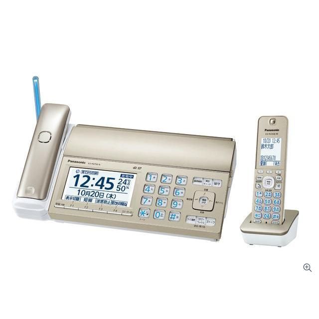 らくらくメルカリ便でお届け メーカー保証付き 新品・未開封 KX 
