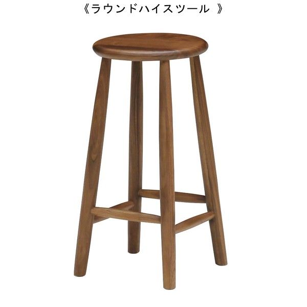 ヒールアップグルカサンダル 24.0cm 中古】 旧国鉄筑肥線 そこに駅があった