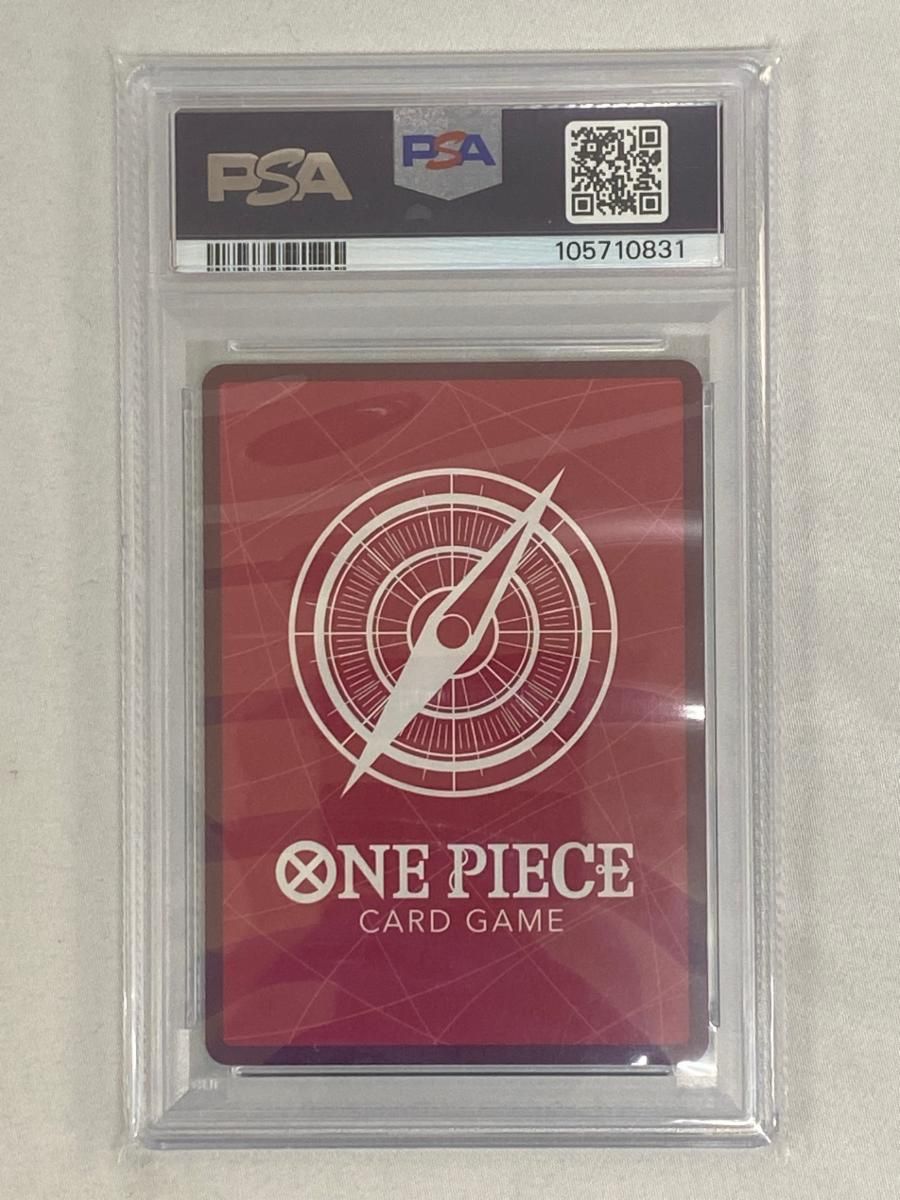 ジュエリー・ボニー(金箔押し) L [週刊少年ジャンプ 応募者全員