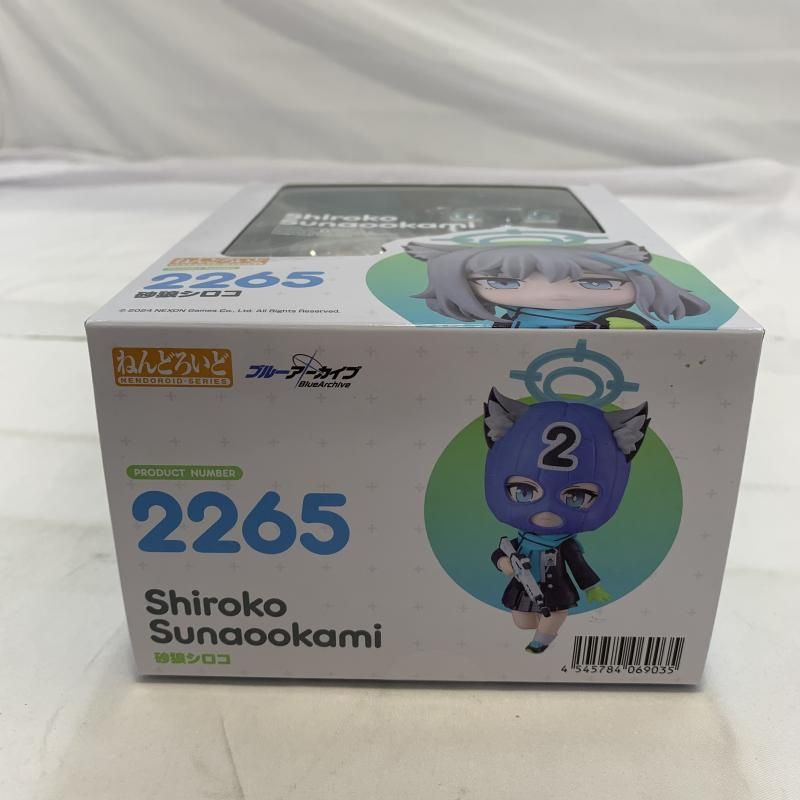 中古】未開封)MaxFactory ねんどろいど 2265 砂狼シロコ