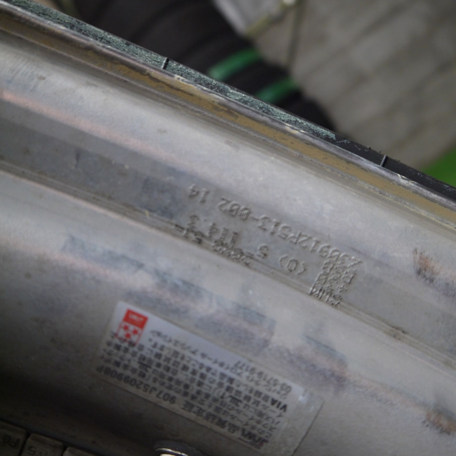 シュバート クヴェル