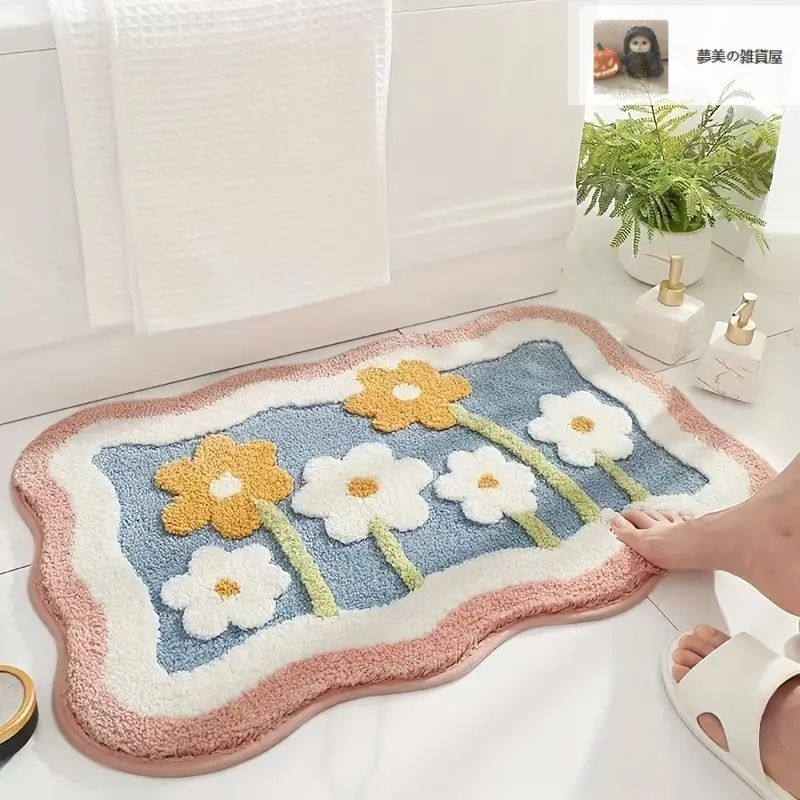 浜崎あゆみ ルームマット 浜崎あゆみ】26th ルームマット2種セット