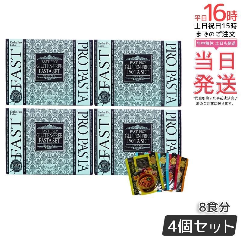 ゴルギオージャー　デッキ販売　調整パーツ付き デッキ販売 トリーヴァゴルギーオージャー 調整パーツ付き 44