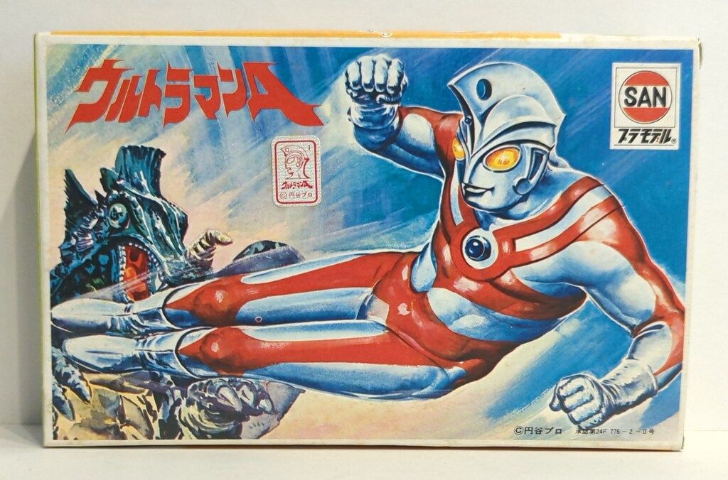 空港に行く道 [レンタル落ち] 全12巻セット [マーケットプレイスDVD