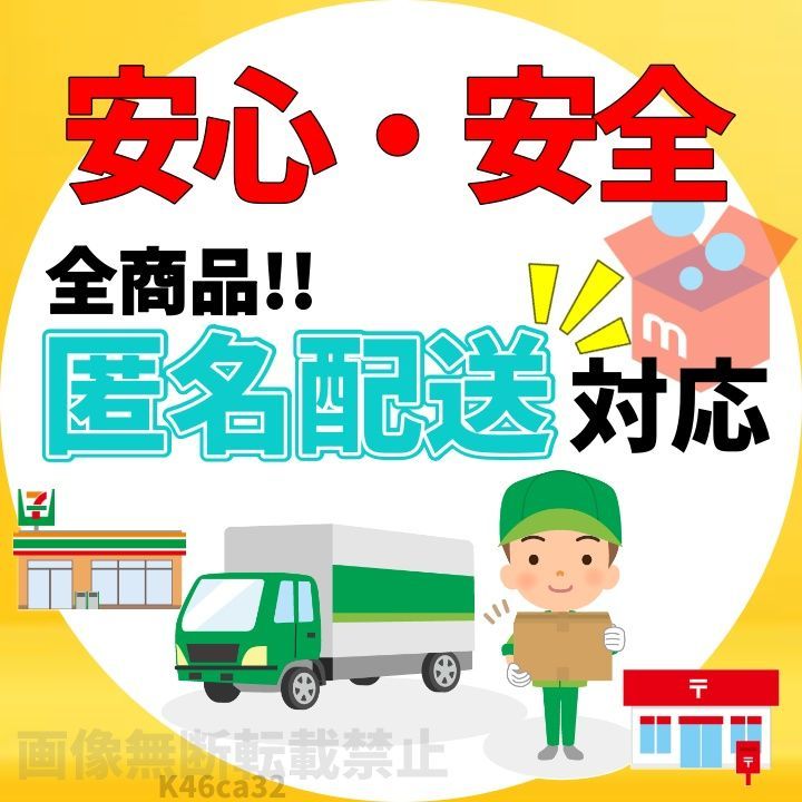 アロハシャツ　マリファナ　舐達磨　ワコマリア　白　ホワイト　XL　人気☆ WACKO MARIA アロハシャツ マリファナ 舐達磨 なめだるま