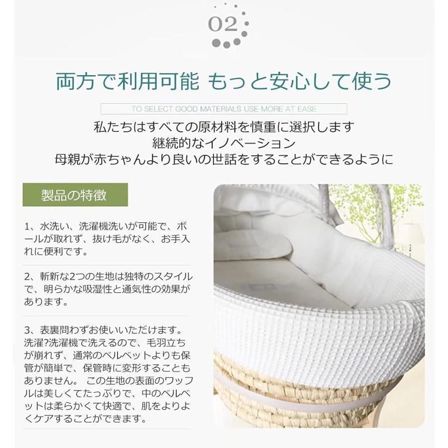 敷きふとん付き 木製クーハンスタンド付き