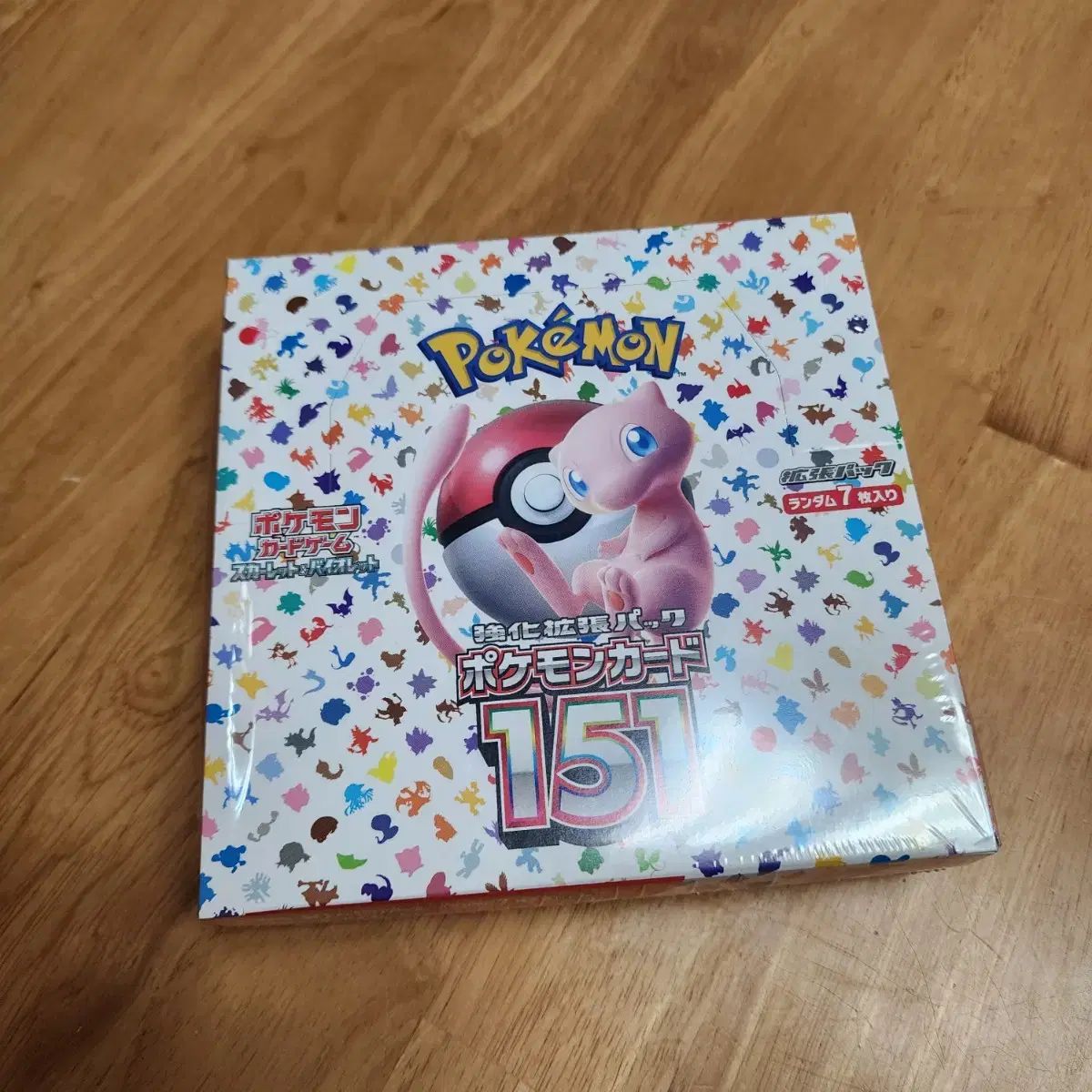 ポケモンカード 151 日本版