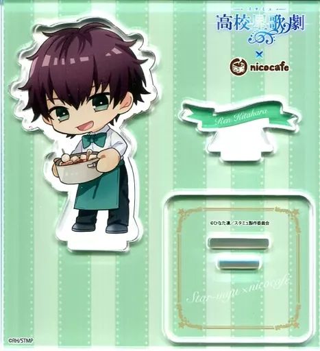 スタミュ アクリルスタンド 北原 廉 空閑愁 揚羽陸 北原廉 5周年 5th