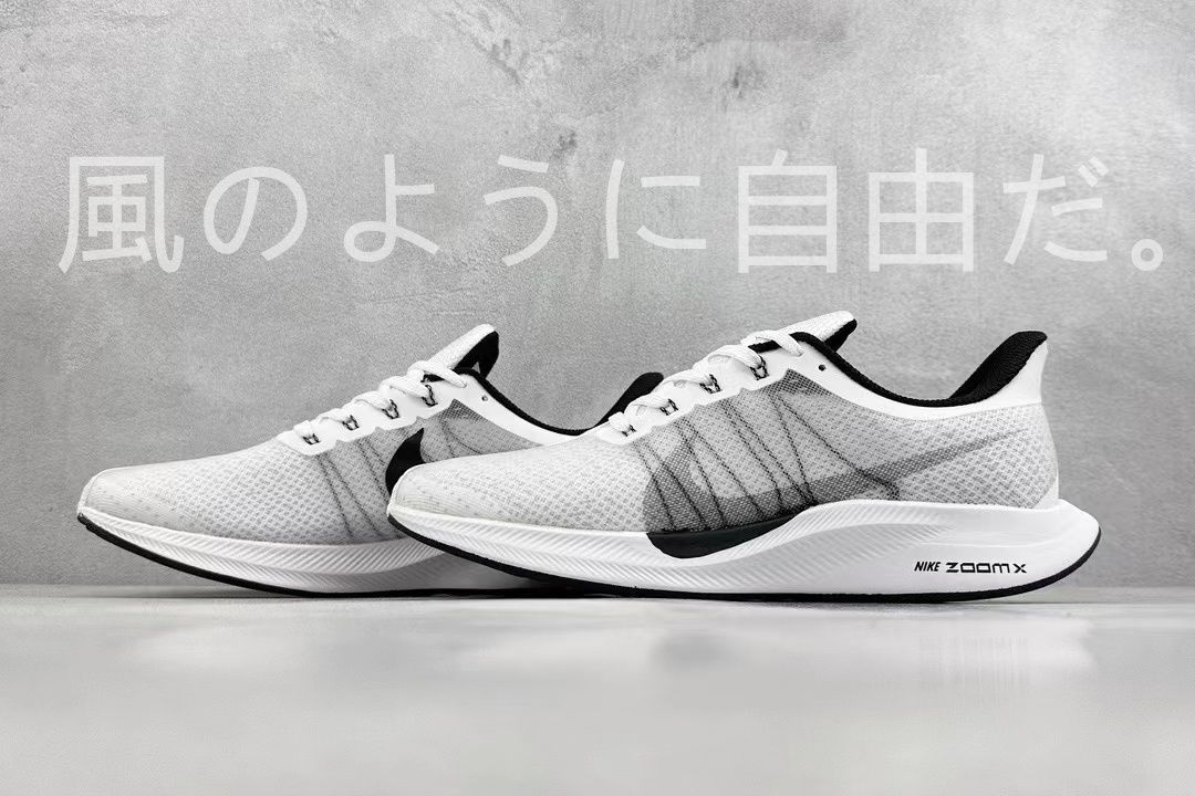 ナイキ nike エア ズーム ペガサス 35 ターボ ムーンランディング 35 - メルカリ