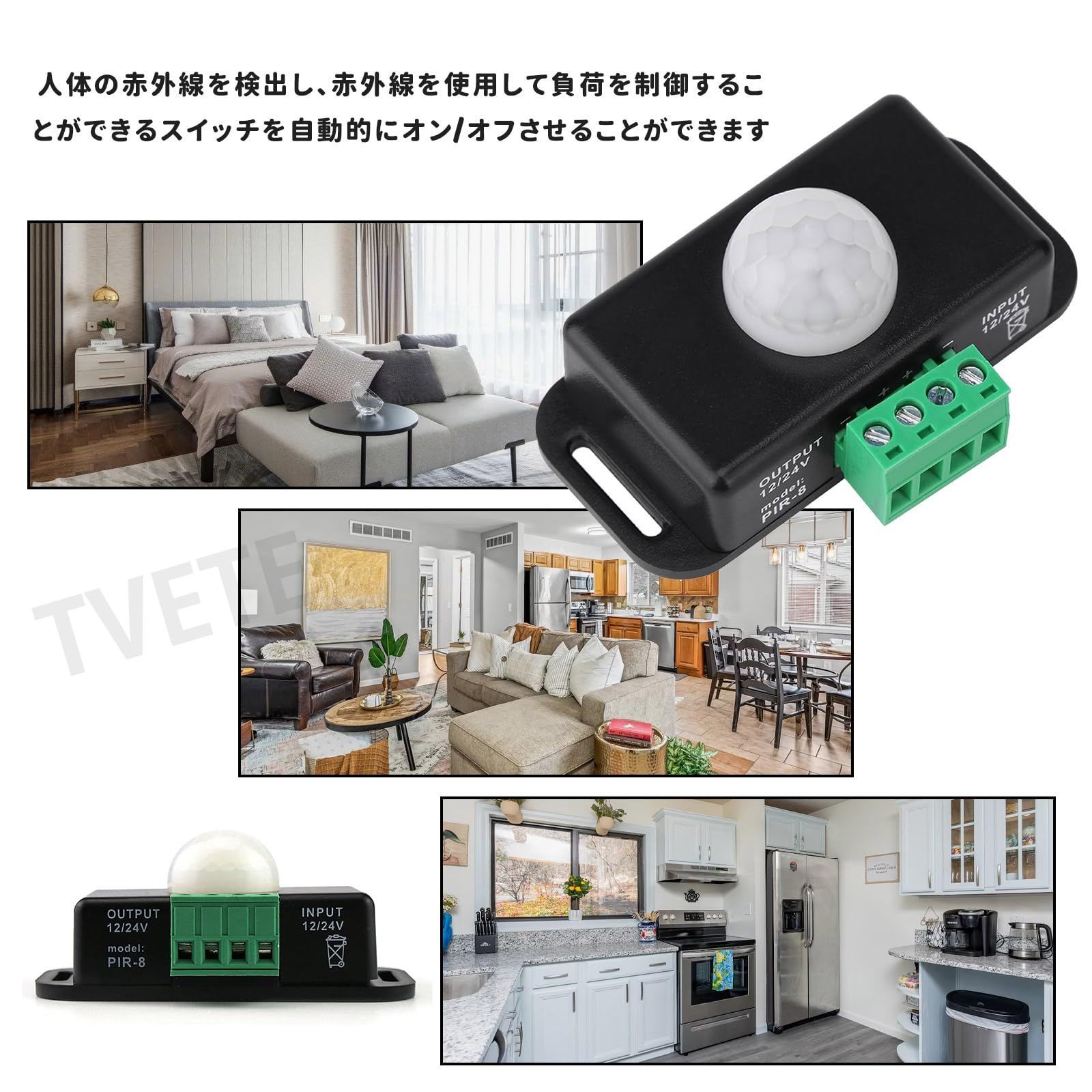 スイッチ　新品　未使用 437723698.jpg?1529741065
