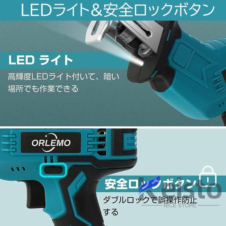 22V