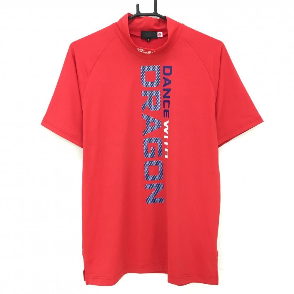 【超美品】ダンスウィズドラゴン 半袖ハイネックシャツ レッド ビックロゴぷりんと メンズ 2(M) ゴルフウェア Dance With Dragon