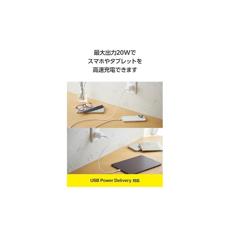のサムネイル
