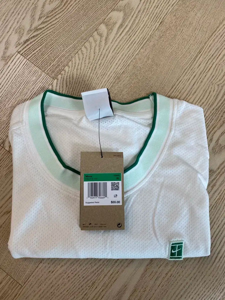 NIKE