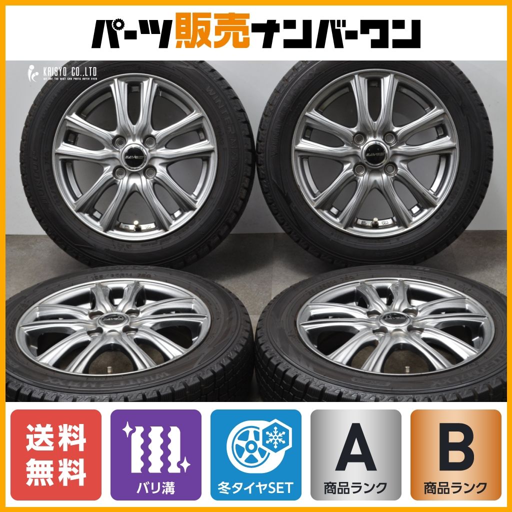 155/65R14 日産軽に ディーラーオプションホイール　純正　スタッドレス 155⁄65R14 日産軽に ディーラーオプションホイール 純正 スタッドレス