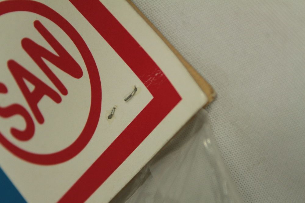 最終価格♡珍品♡ 未開封　未使用品　マルサンソフビ　アンギラス　蓄光版 約30㎝ 最終価格♡珍品♡ 未開封 未使用品 マルサンソフビ アンギラス