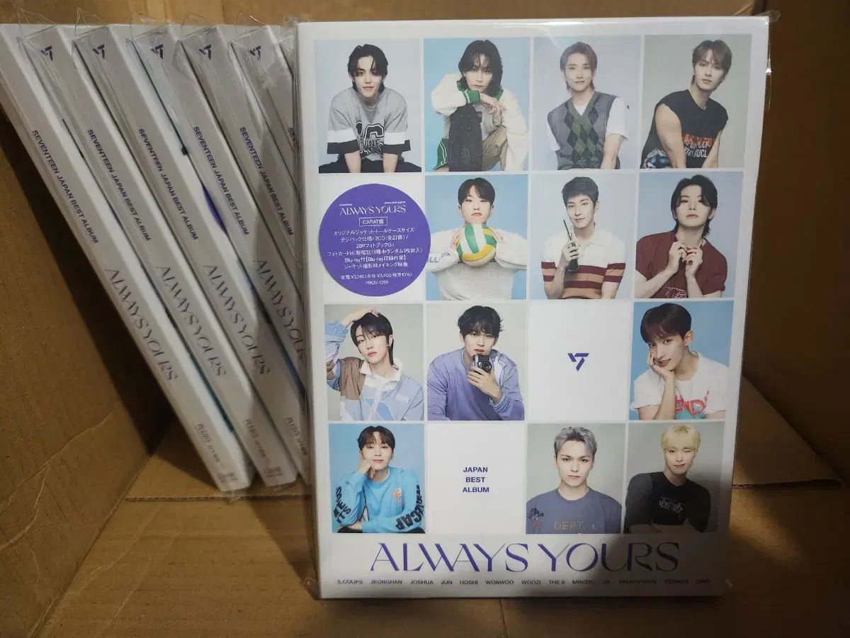 SEVENTEEN(セブンティーン・セブチ) ALWAYS YOURS CARAT盤 カラット盤