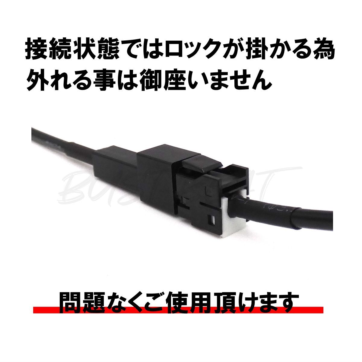 わけあり】 ニッサン純正 HS310D-A 対応 地デジ アンテナ変換ケーブル VR1 GT13 ワンセグ 1セグ フルセグ 12セグ - メルカリ