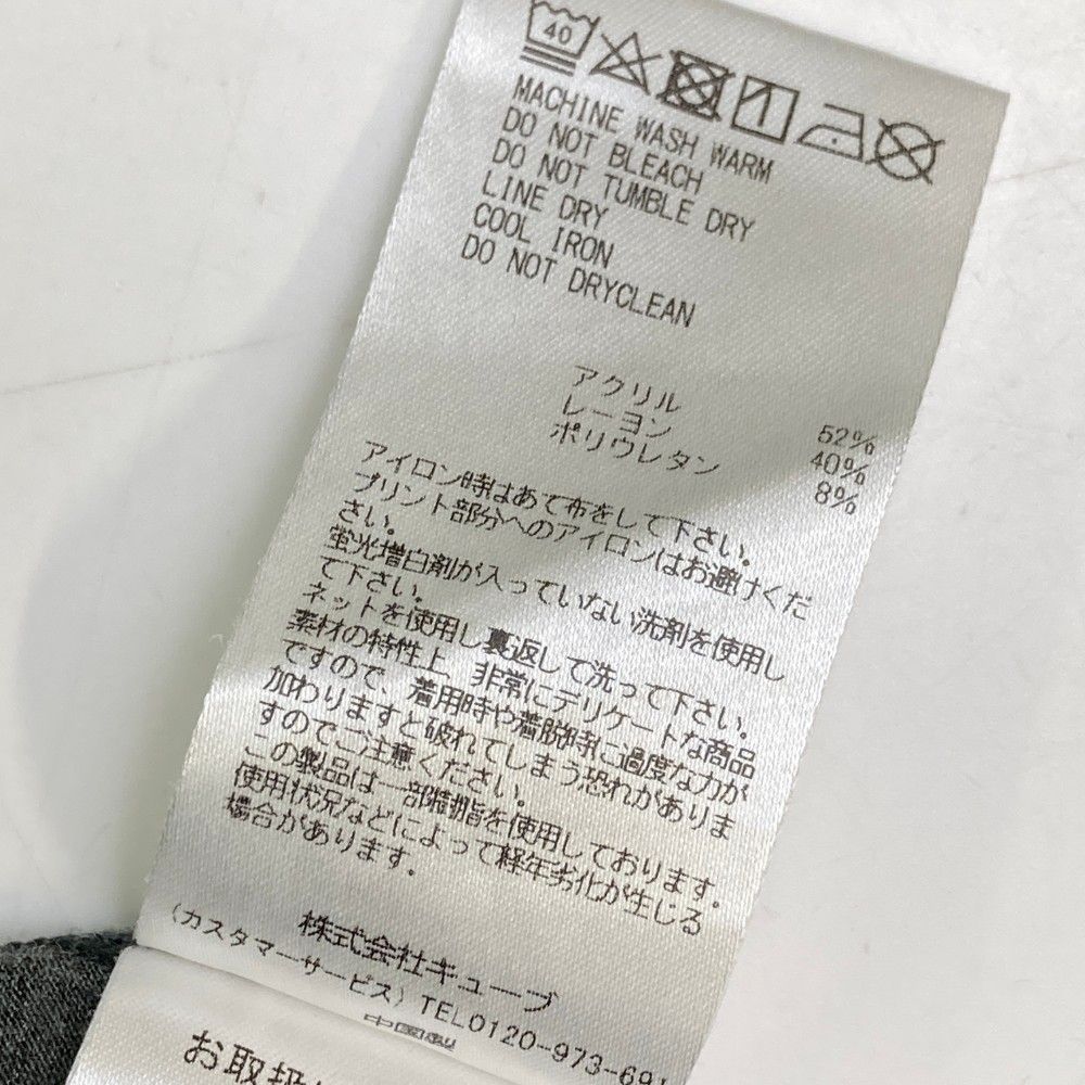 サイズ