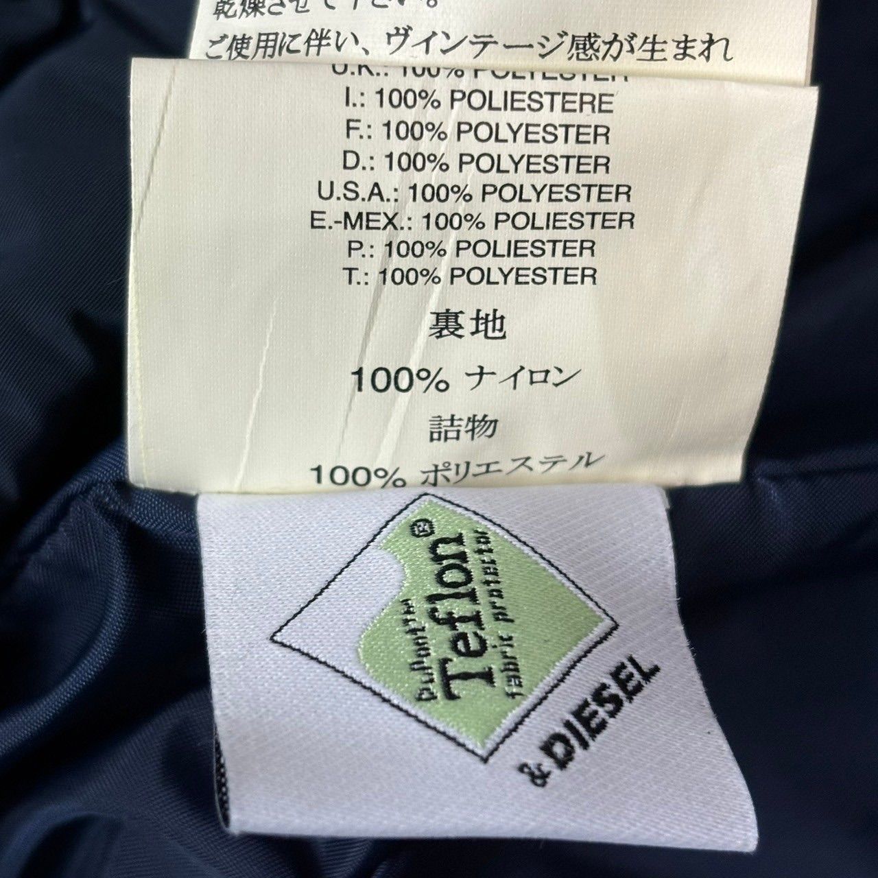 DIESEL ディーゼル マウンテンパーカー ジップアップ 中綿 ジャケット 