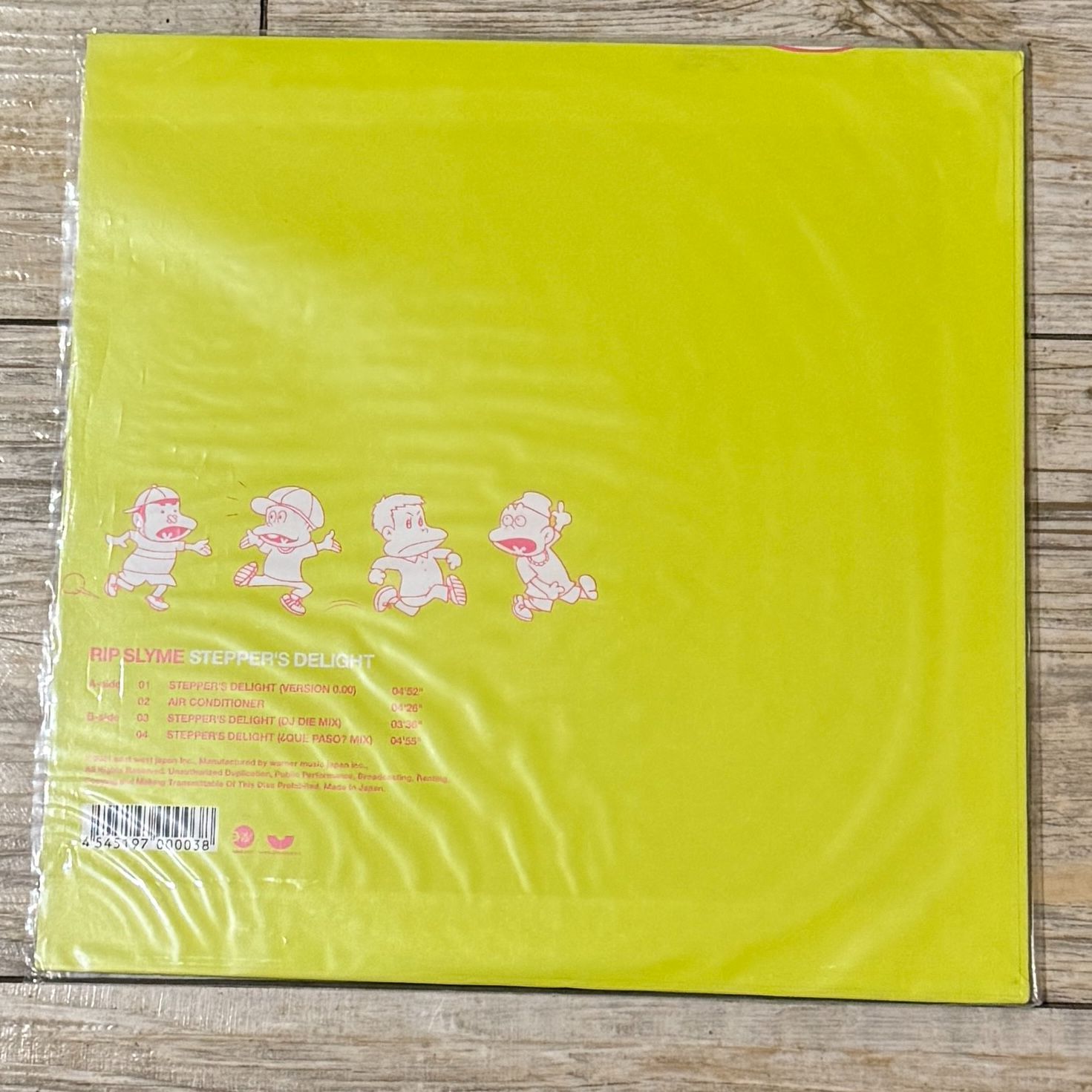 RIP SLYME //STEPPER'S DELIGHT/10インチレコード リップ