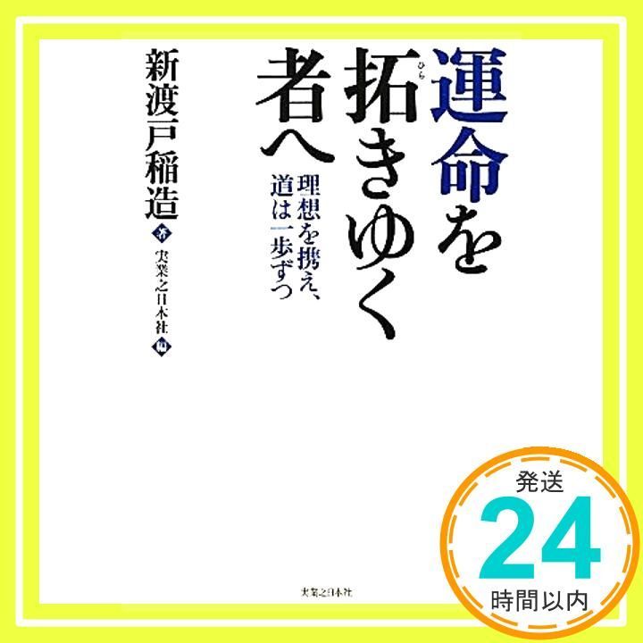 【中古】 ハワイ 第１８版/実業之日本社/実業之日本社 中古】 ハワイ 第18版/実業之日本社/実業之日本社 実業之日本