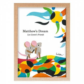 カメラ・ルシダ Chambre Claire Universelle