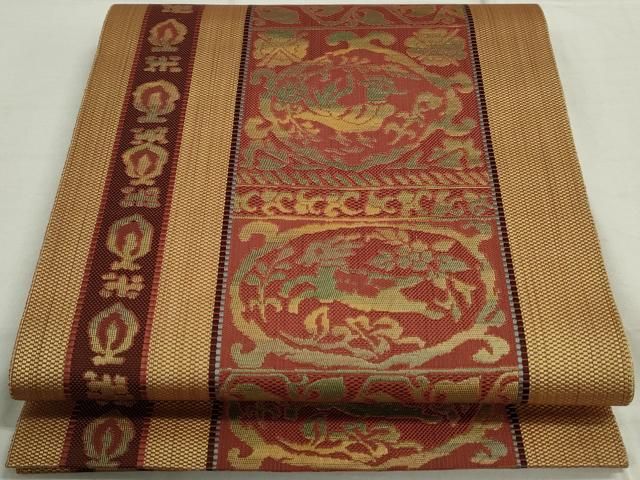 平和屋着物◎本場筑前博多織 八寸名古屋帯 動物花間道 正絹