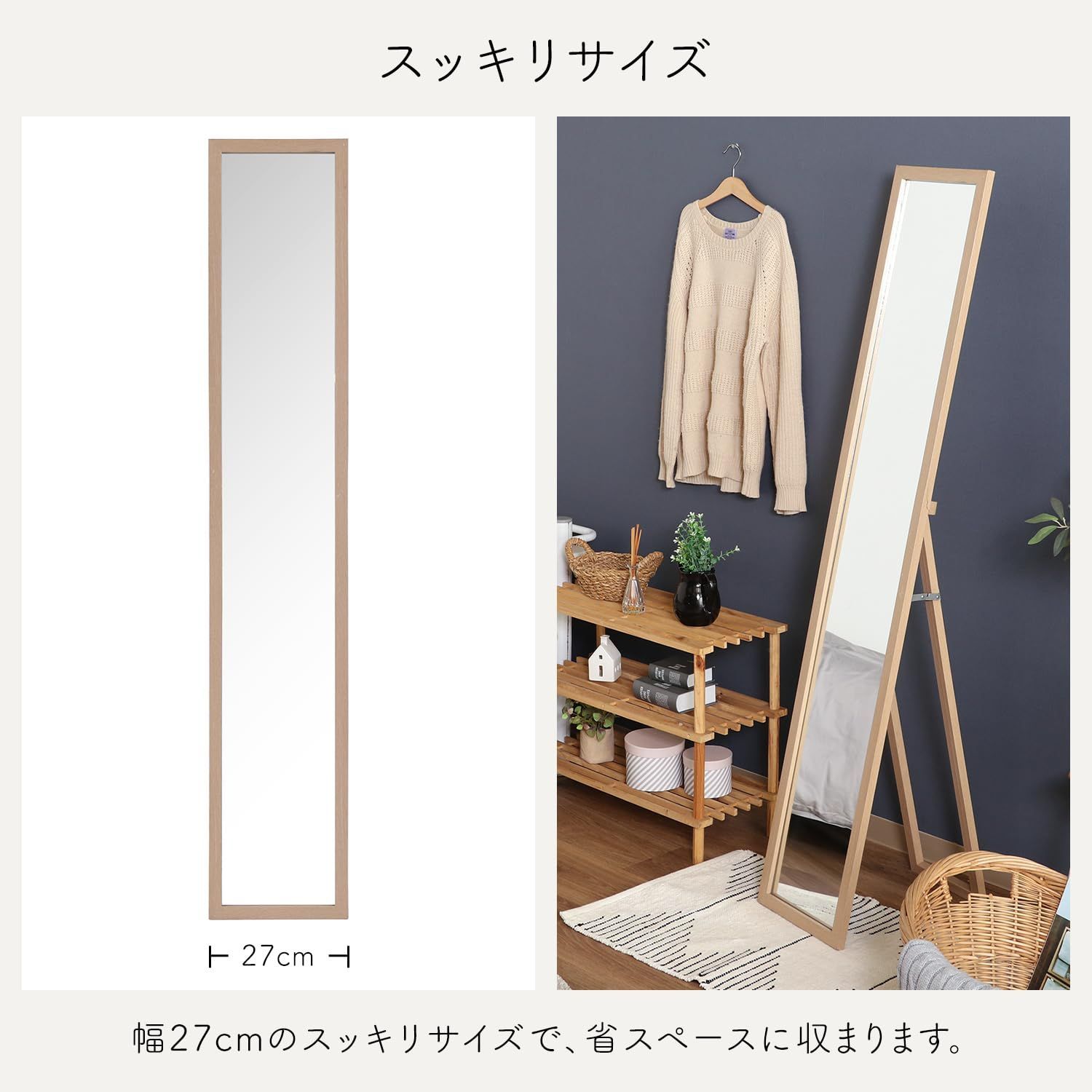 数量限定，定番 【新着商品】ルームミラー 飛散防止加工 木製
