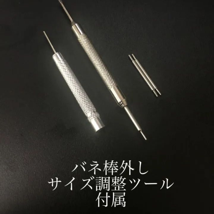 20mm メタル時計バンド ステンレススチール アステロイド