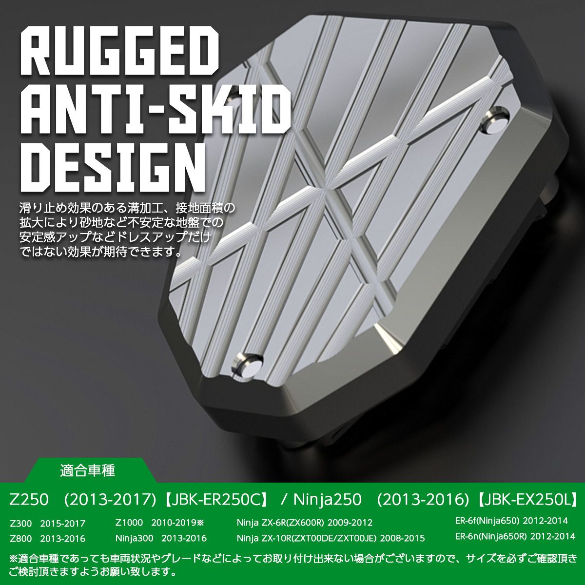 日本車輌　プレート 日本車輌 プレート Yahoo!オークション -「日本車輌プレート」の