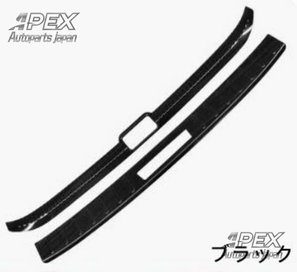 トリム リアバンパー