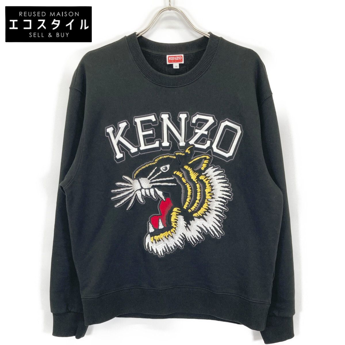 KENZO ケンゾー ﾌﾞﾗｯｸ ﾀｲｶﾞｰ 長袖ｽｳｪｯﾄ M