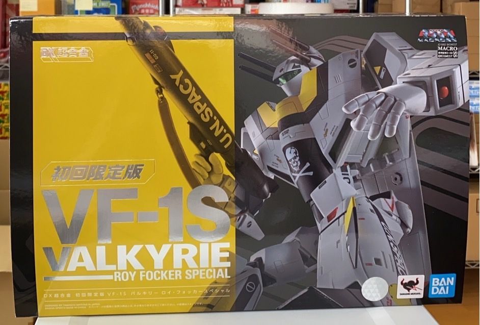 BANDAI - DX超合金 初回限定版VF-1S バルキリー ロイ・フォッカースペシャル×2体 DX超合金 初回限定版VF-1Sバルキリー ロイ・フォッカー