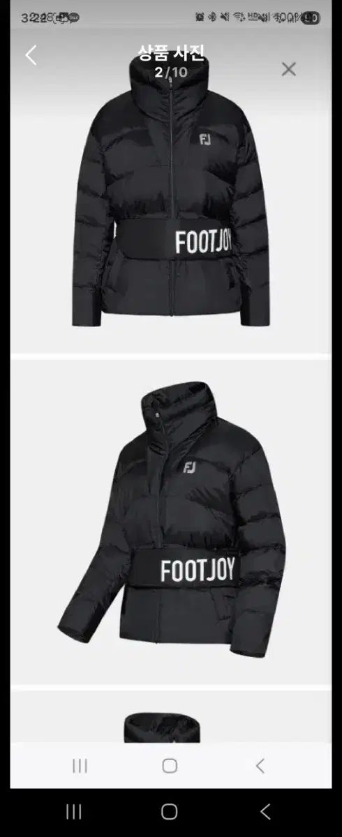 フットジョイ 冬 ウイング ジャケット 中綿 ハンガリーグース レディース Lサイズ