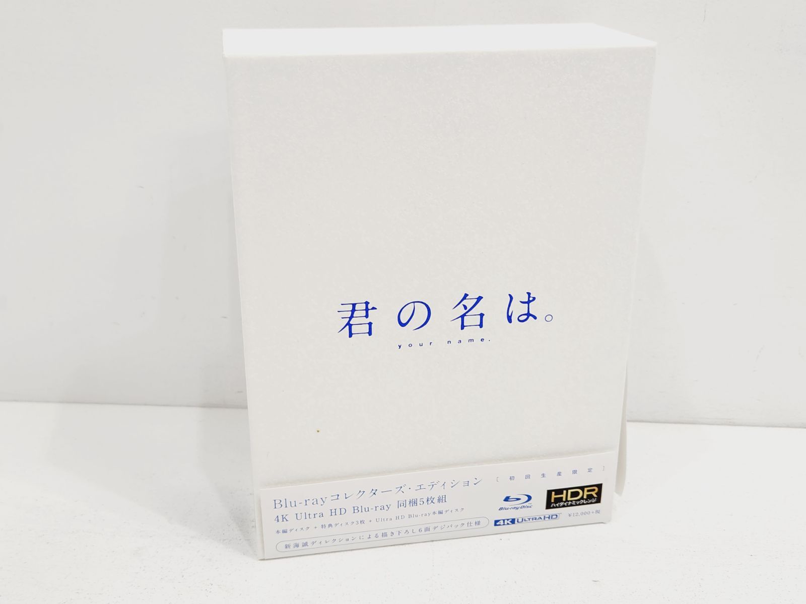サディスティックム DVD 限定コレクターズエディション 世界99個限定版 Amazon.co.jp: 湾岸ミッドナイト THE MOVIE スペシャル