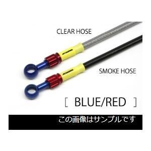 【新品・5営業日で発送】アルミ BLU／RED (フロント) レース対応ダイレクト T1-TYPE YZF-R6 17-20 *ABS不可 32031693