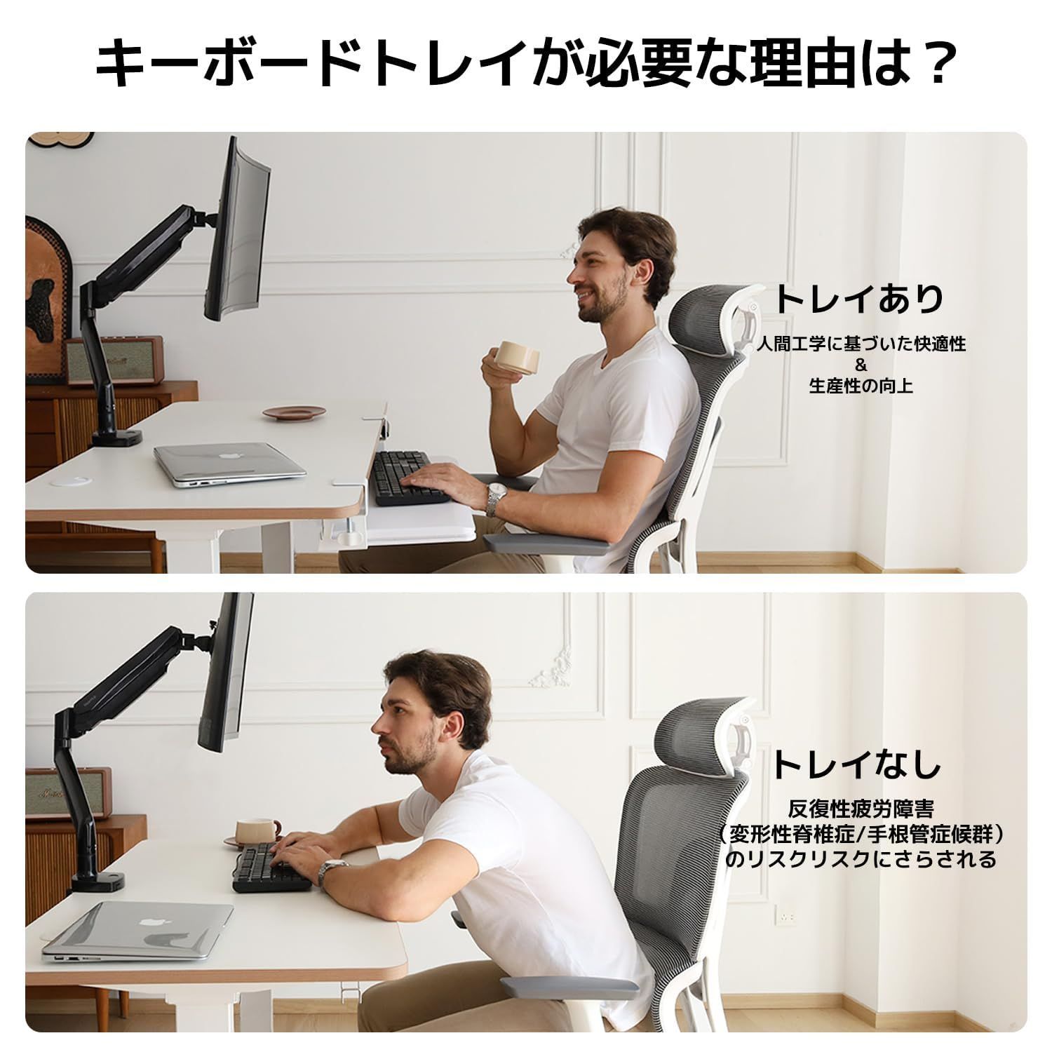 耐荷重5kg