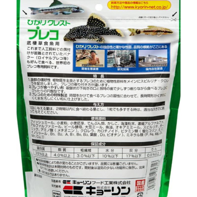 大量買い 業務用