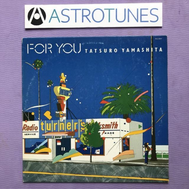 山下達郎　FOR YOU　1982年オリジナル盤　LPレコード 山下達郎 / FOR YOU (ピクチャー盤) | PASSTIME RECORDS / パス