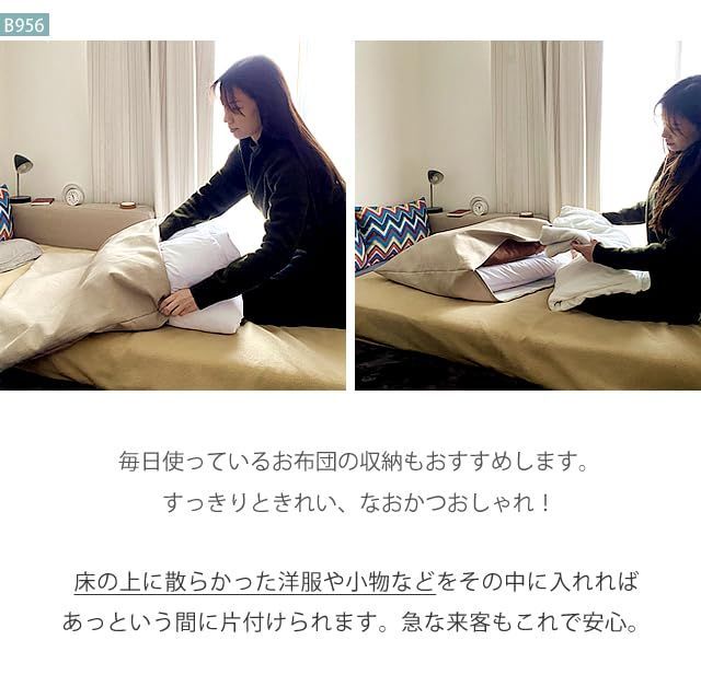 洗える