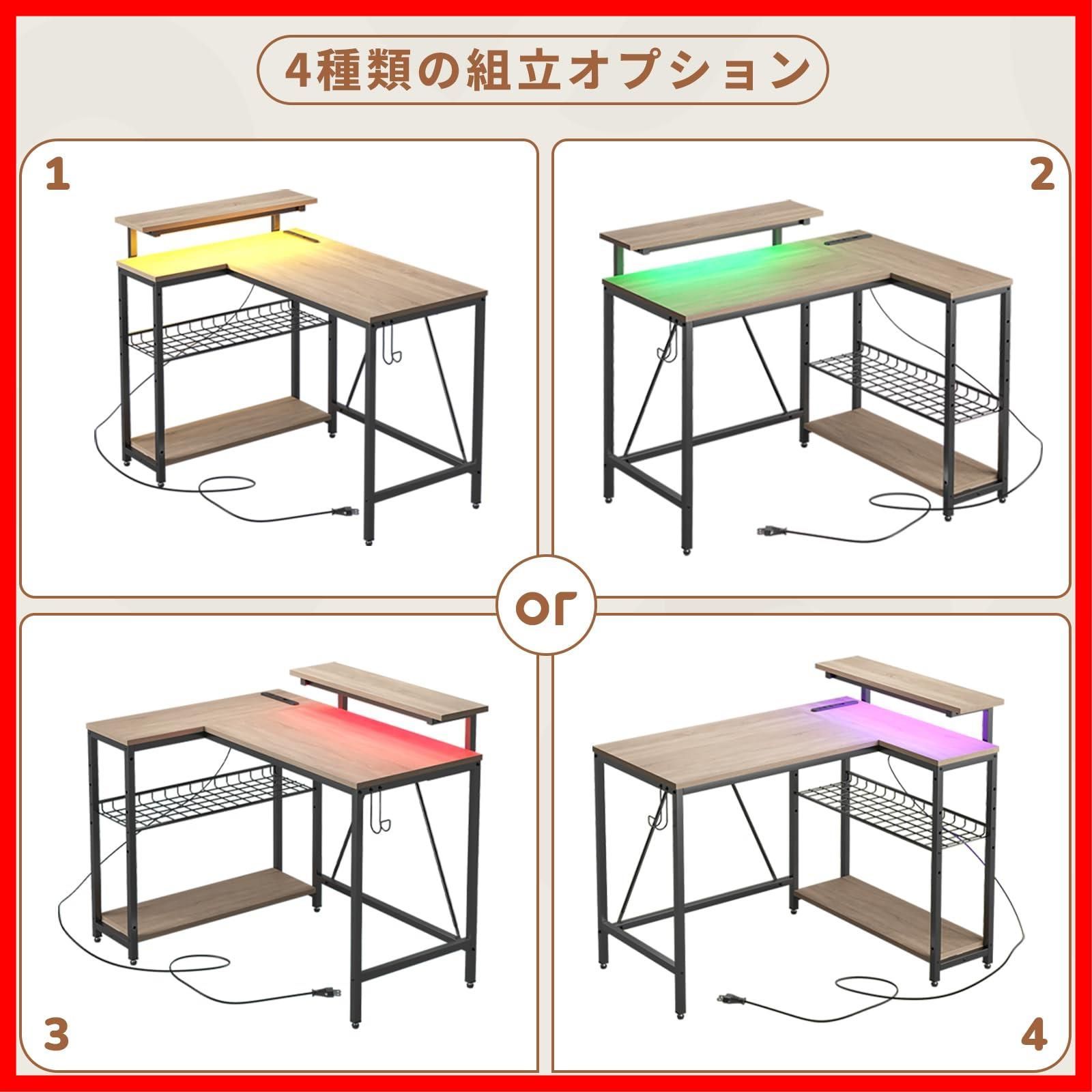 オーク